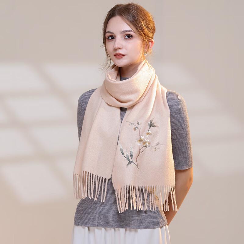 Hangshifu Women's Pure Wool Embroidered Scarf