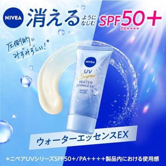Nivea UV Water Essence EX 80g