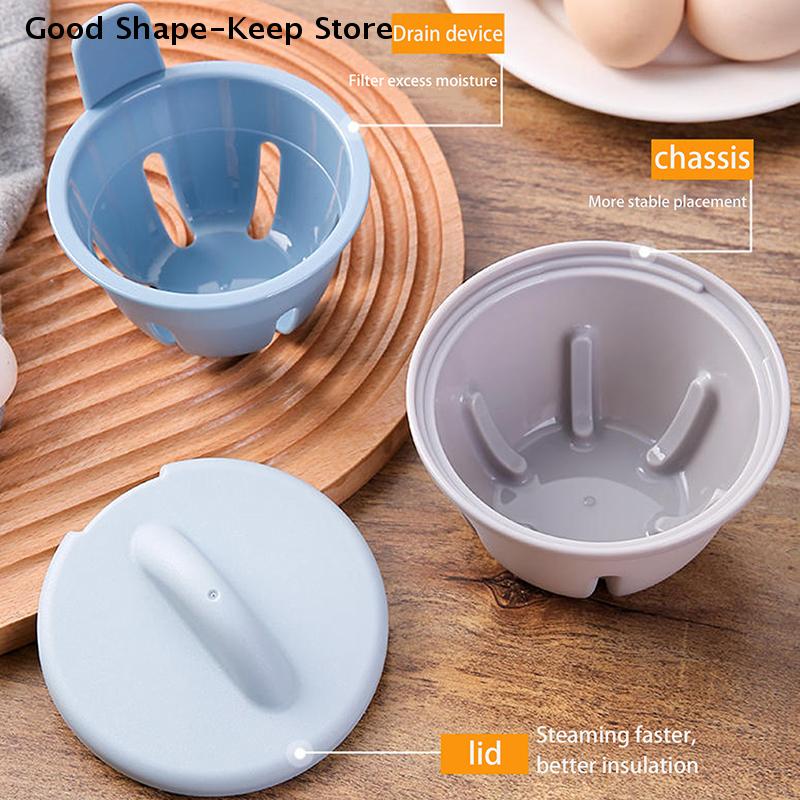 1/2 Cavity Microwave Egg Poacher Silicone Egg Cooker For Boiled Eggs And Poached Eggs Kitchen Cooking Gadgets Poached Egg Cups