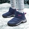 Winter Outdoor Sports Snow Boots Thick Warm Booties Comfortable Wear-resistant Cold and Ankle Boots Women