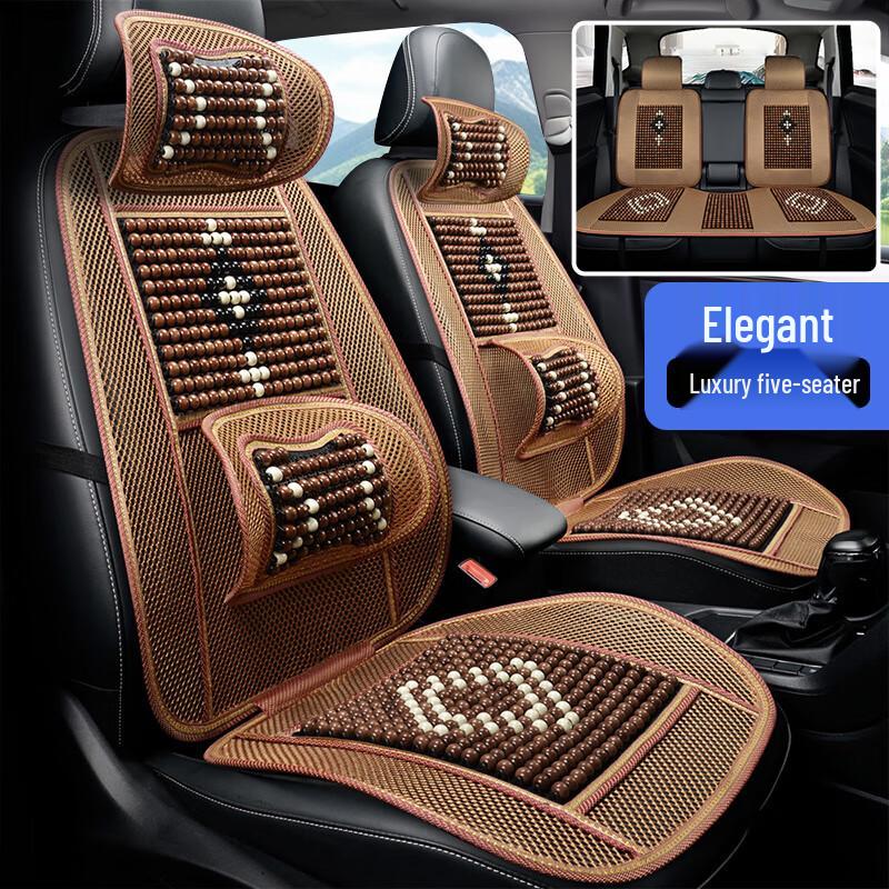3D Breathable Wood Bead Car Seat Cooling Pad