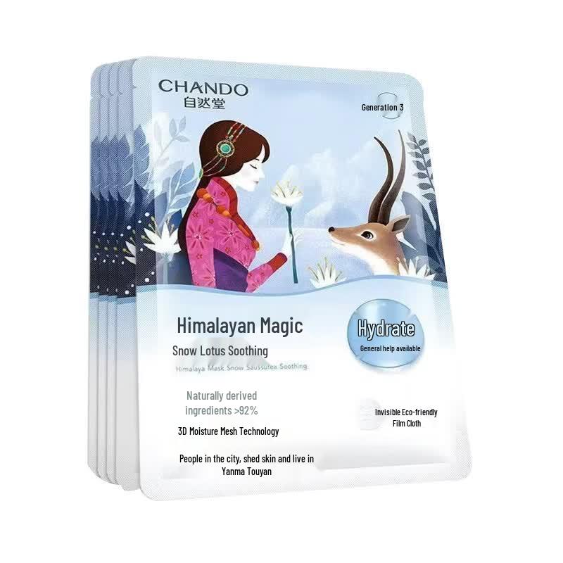CHANDO Snow Lotus Soothing Hydrating Sheet Mask