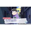 Citizen Energy Character Game Special Edition  Ichimatsu Special Pack  Ps Vita