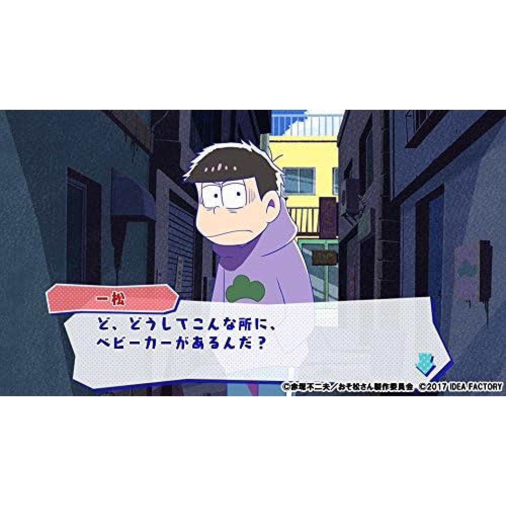 Citizen Energy Character Game Special Edition  Ichimatsu Special Pack  Ps Vita