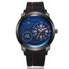 Men's Trendy Silicone Strap Casual Quartz Watch