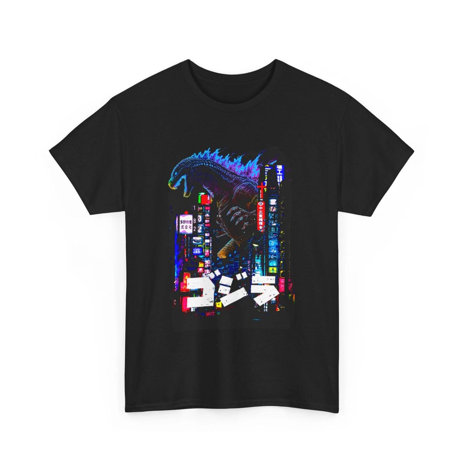 Godzilla T-Shirt - Godzilla Shirt - Japanese Monster Tee XL