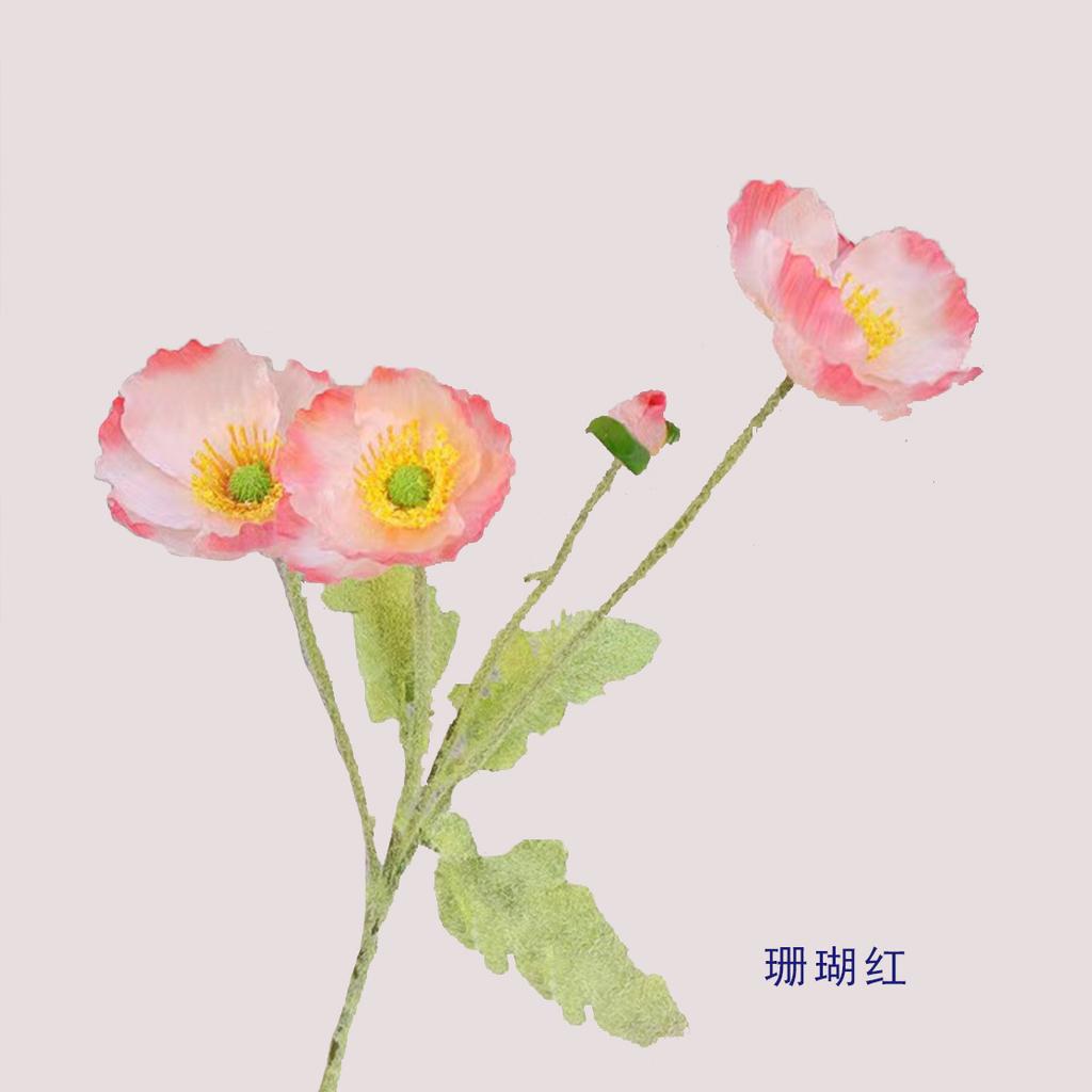 Floare artificială de crizantemă de alge de apă