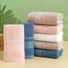 Towel pure cotton household water absorption does not shed hair return gift cotton face towel thickened can be