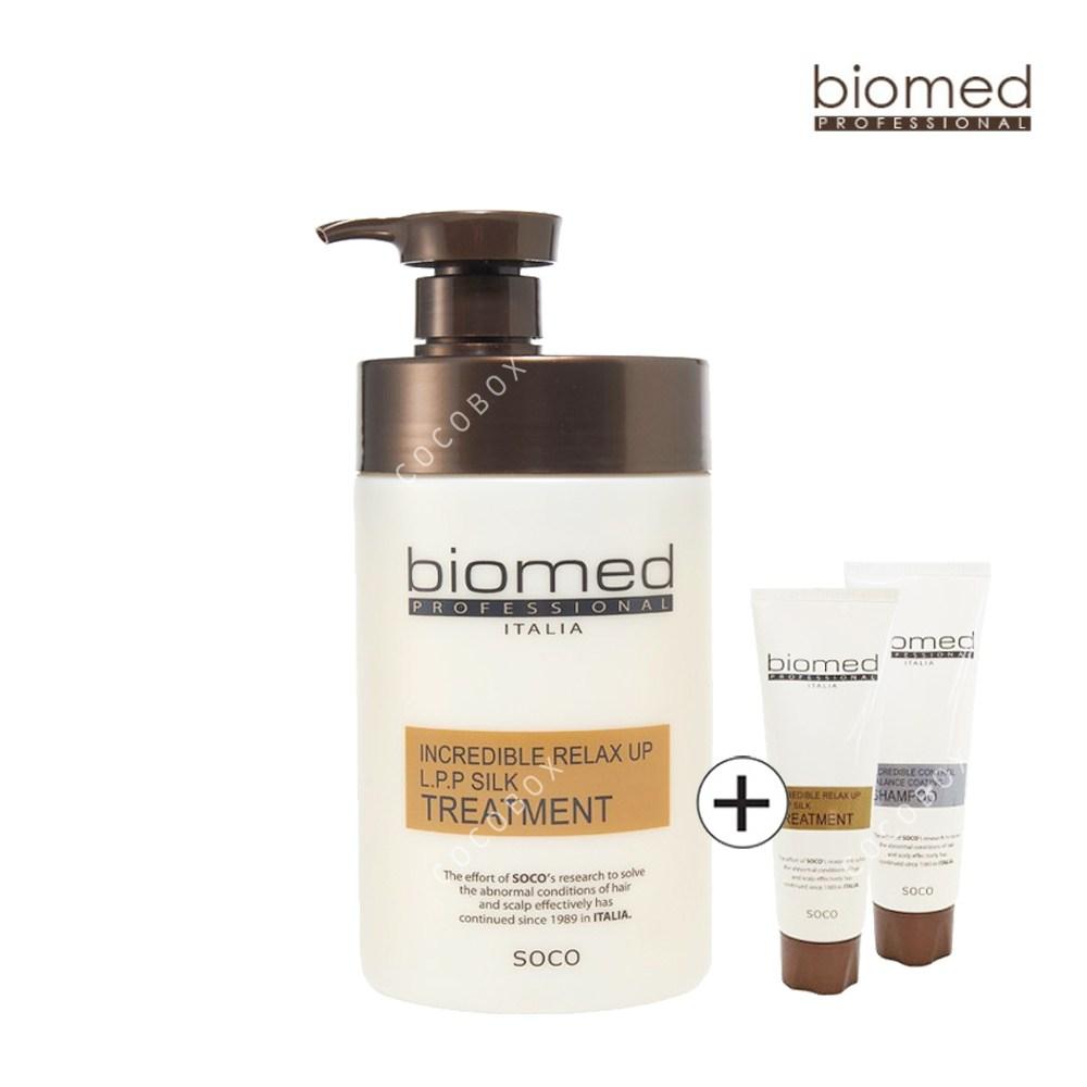Biomed Incredible Relax Up L.P.P Silk Treatment 1000ml Severely Damaged Hair Pack Nourishing Serum 1 pcs