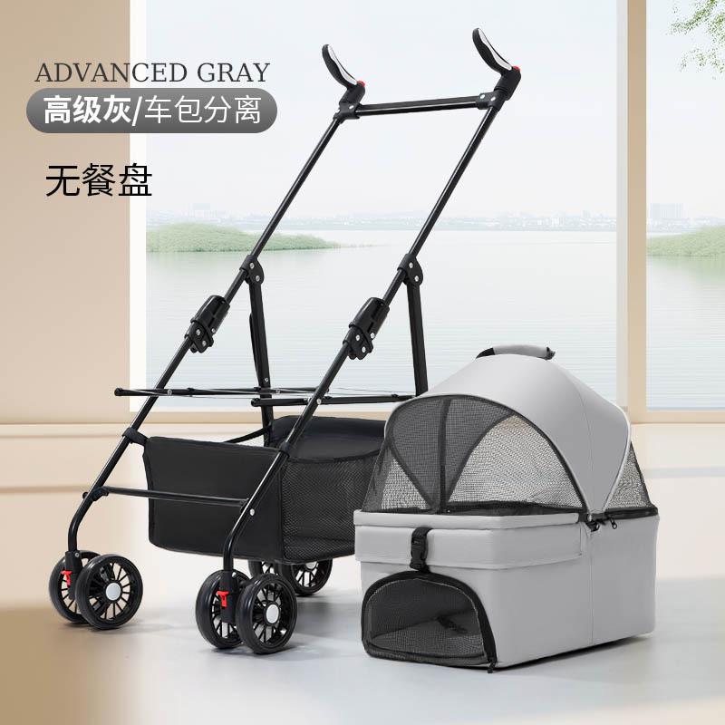 Foldable Lightweight Pet Stroller for Dogs and Cats Small to Medium Size Portable Detachable Dog Stroller for Teddy and Other