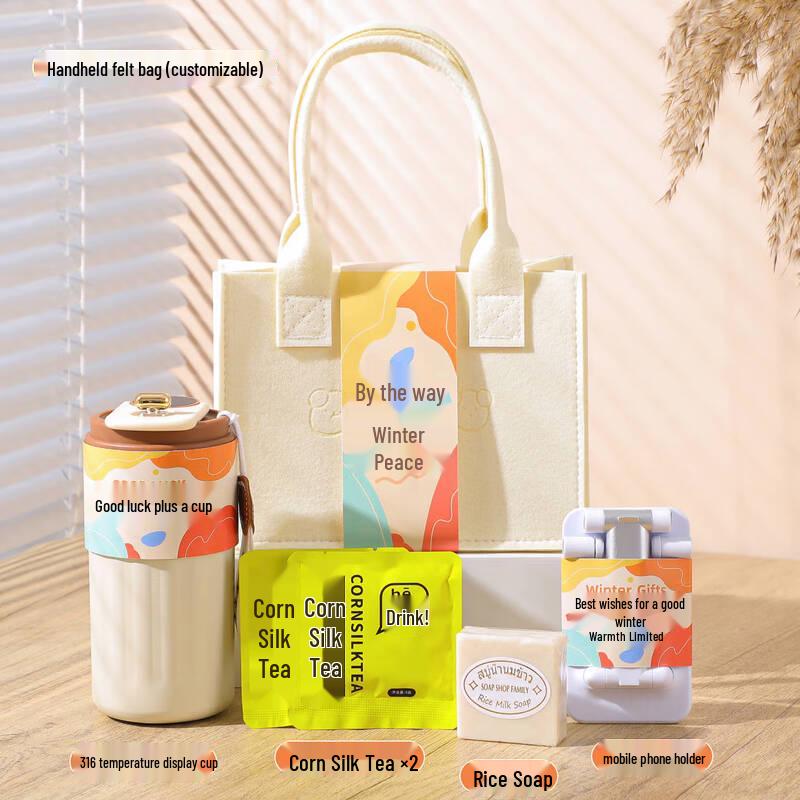 Winter Greetings Temperature Display Cup Gift Set