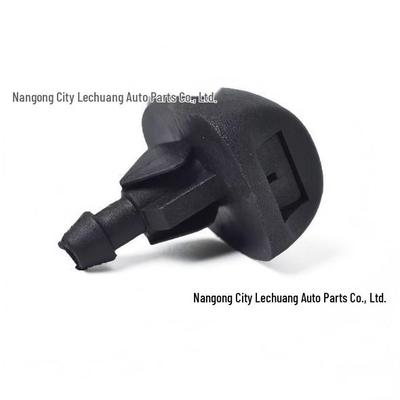 Ruitensproeierkop voor Citroen C4 C3, Peugeot 306/307/308 - Straalkop 6438V8