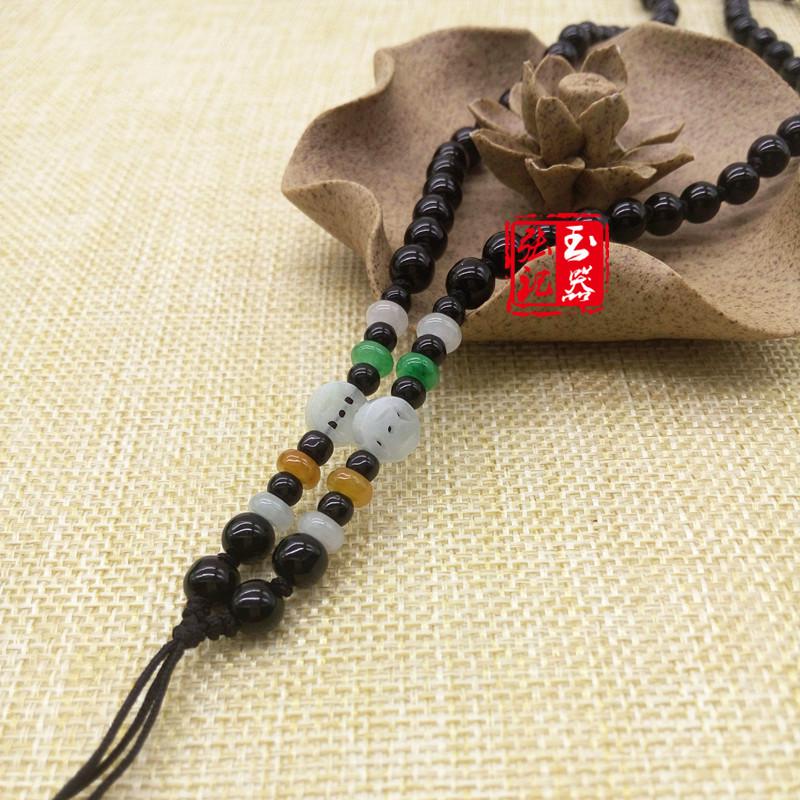 Jadeite Agate Bead Pendant Necklace Lanyard - Customizable  Exquisite Design GS2129