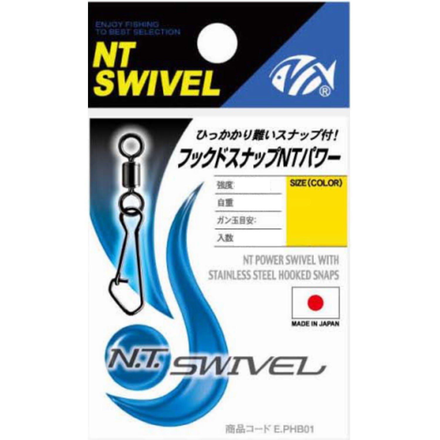 NT Swivel (N.T.SWIVEL) Hooked Snap NT Power Black #4 4