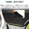 Bmolpt Door Kick Guard Compatible Toyota Hiace 200 Series 1 / 2 / 3