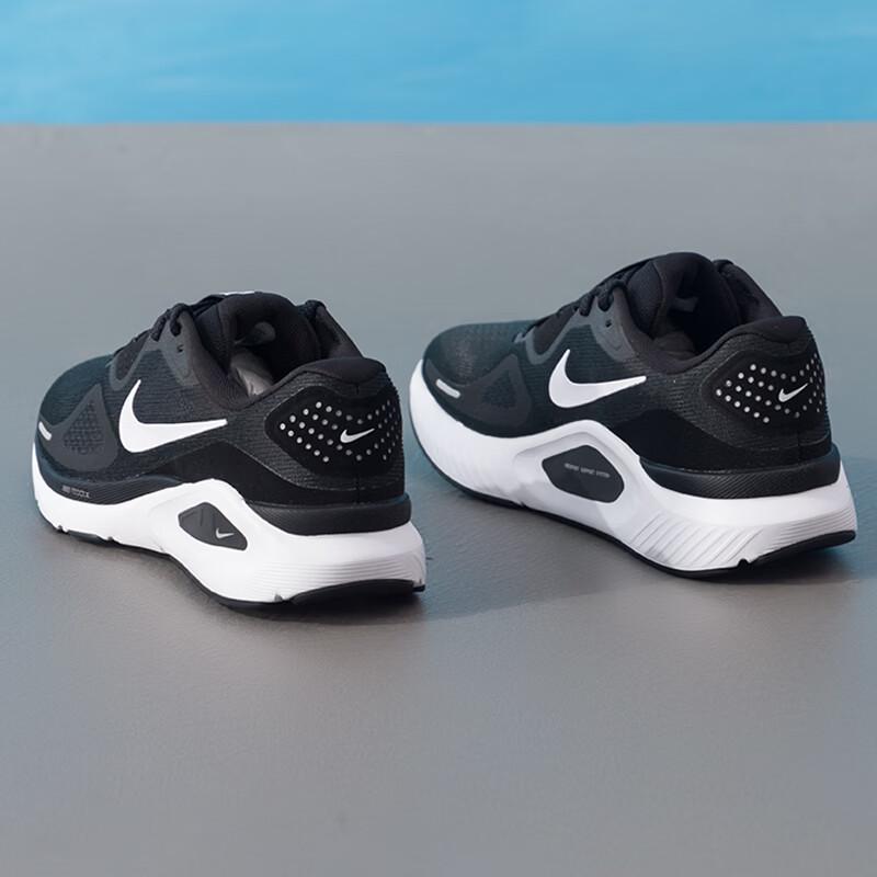 Nike Women's Neutral Running Shoes HJ1101-003
