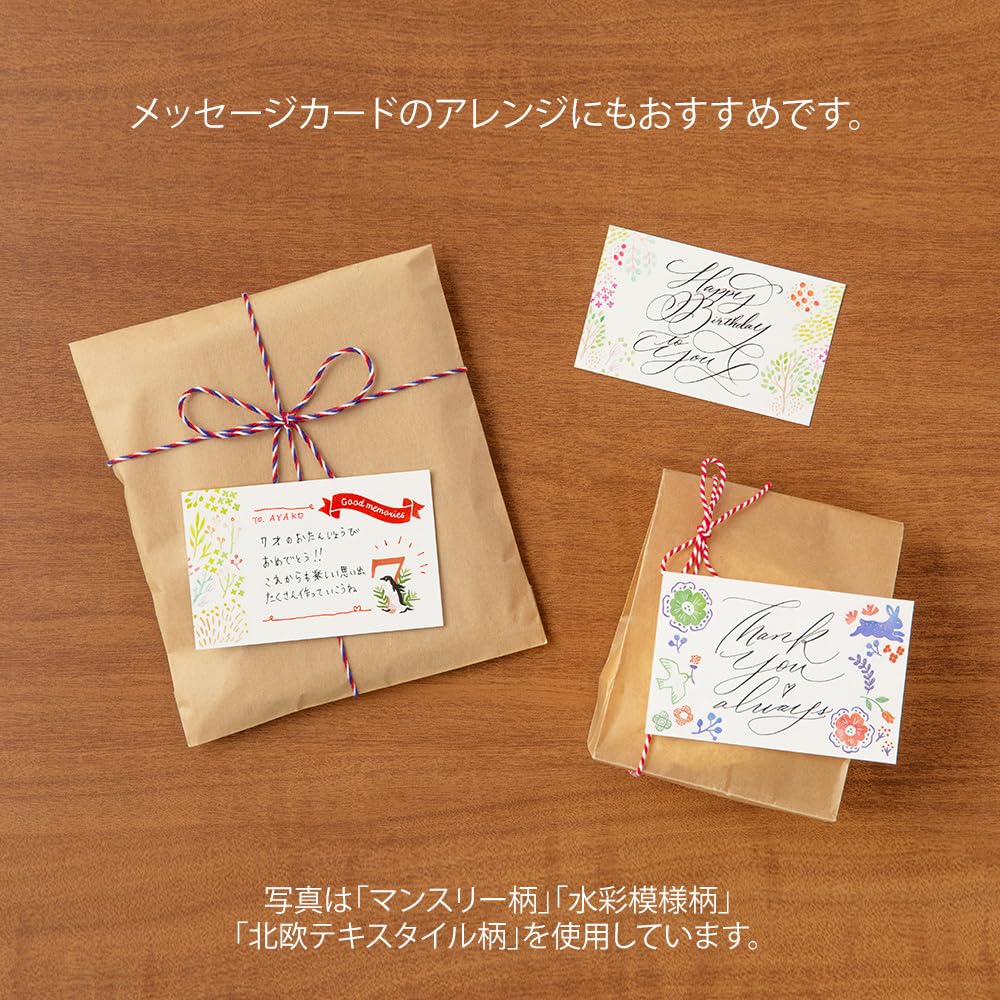 Midori Transfer Sticker Snack Pattern 82584006