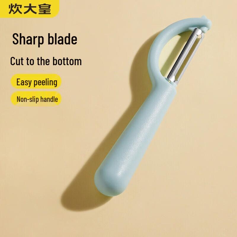COOKER KING Skillful Fruit and Vegetable Peeler