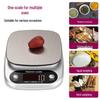 High Precision Digital Kitchen Scale (CN version)
