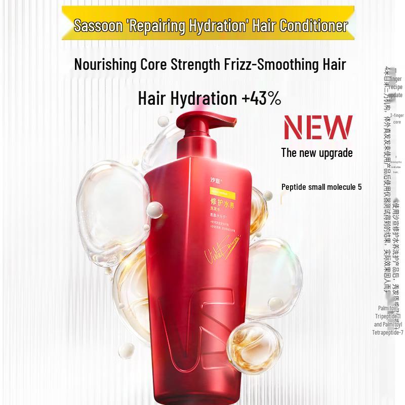 Vidal Sassoon Repair & Hydration Shampoo