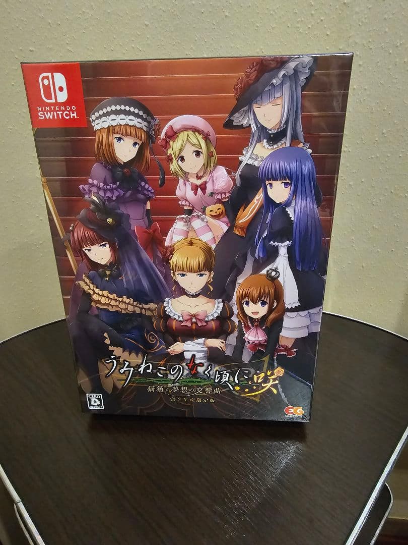 [USED] [] Switch Umineko When They Cry Saku Complete Limited Edition with AmiAmi Bonus