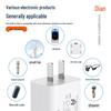 5V1A3C Certified Fast Charger Adapter for Xiaomi USB Small Appliances & Mobile Phones