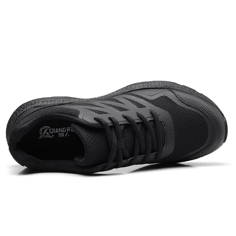 Qiangren Men's Anti-Puncture Outdoor Training & Running Shoes