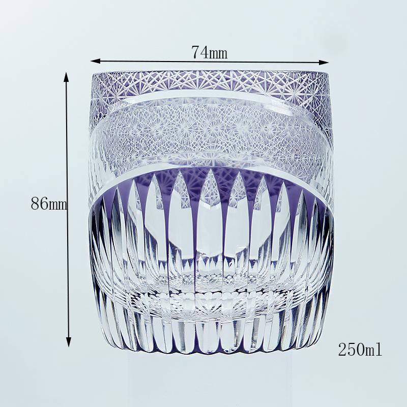 Handcrafted Edo Kiriko Purple Rock Whiskey Glass Tumbler Purple Engraved Chrysanthemum Design 240ml-330ml