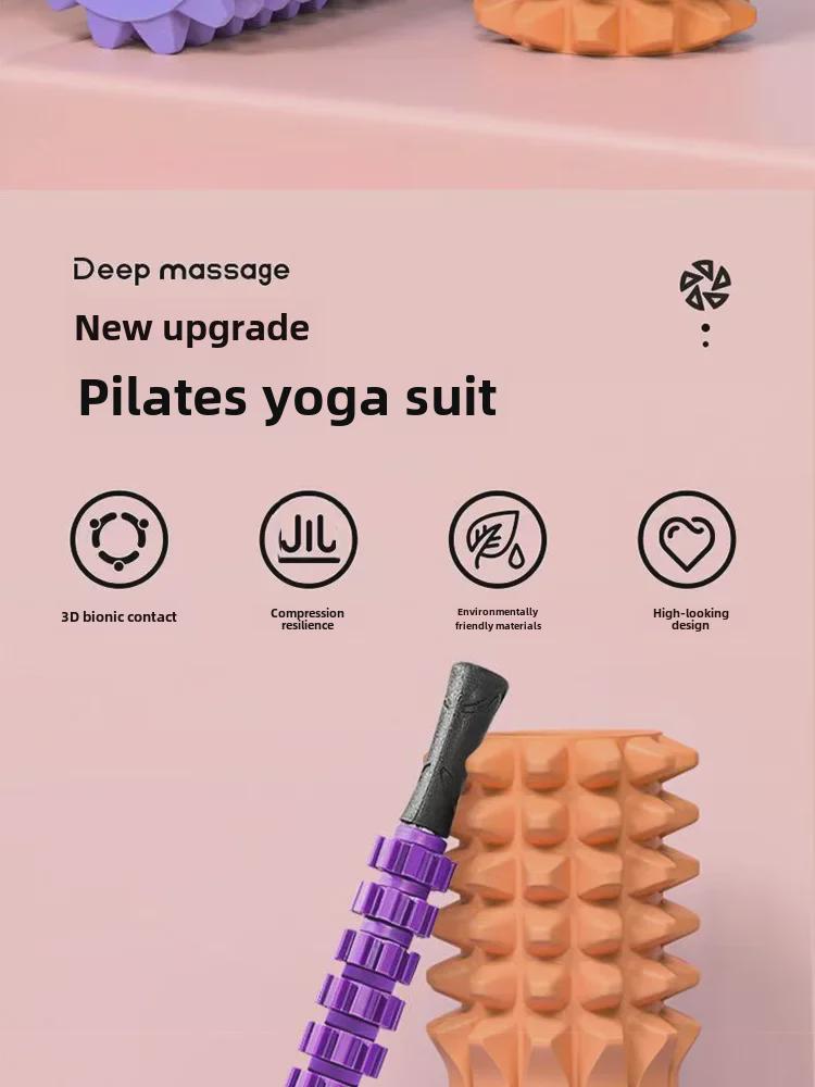 Crescent EVA Foam Roller: Hollow Wolf Tooth Massage for Muscle Relaxation