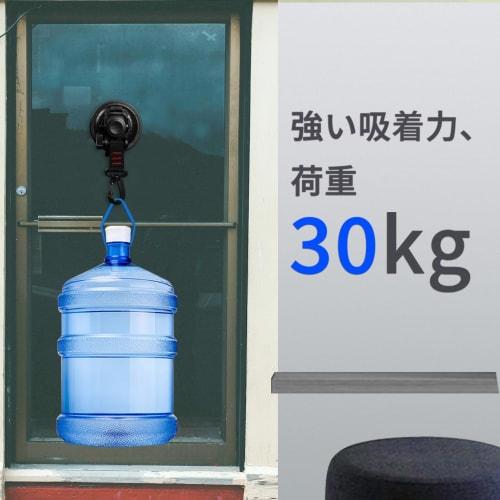 Roseddy Strong Suction Cup Hooks for Car Side Tarps, Camping Tarps, 9cm Diameter, 30kg Weight Capacity, Super Strong Suction Cup Hooks for Tarps, Car