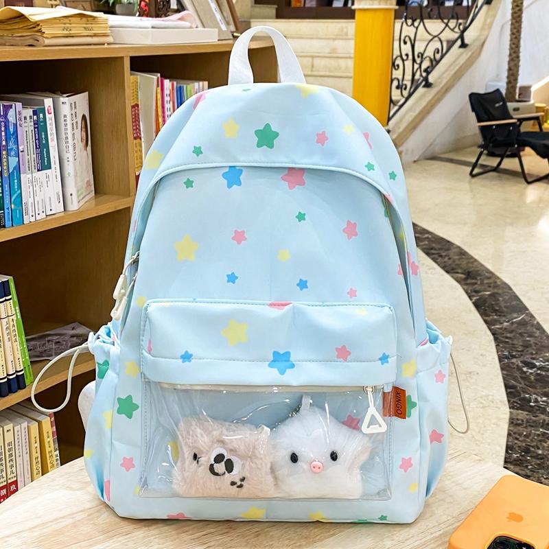 Star Print Schoolbag Women's Backpack Student Large Capacity Backpack