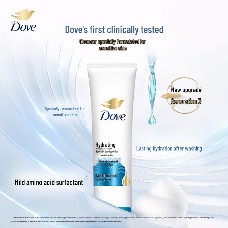 Dove Hydrating Facial Cleanser