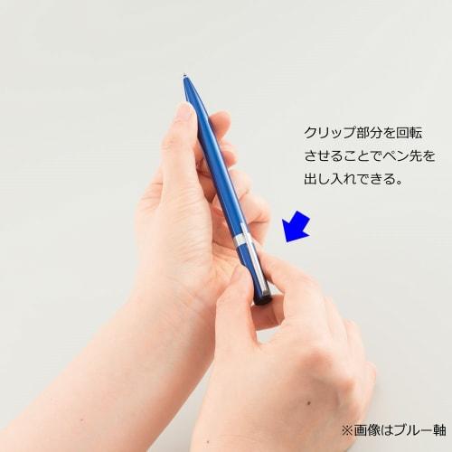 Tombow Pencil Oil Ballpoint Pen ZOOM L105 0.5 Black FLB-111C
