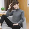 Men's Slim Fit Black Knit Half Turtleneck Sweater