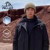 PELLIOT Men's 3-in-1 Waterproof Hiking Jacket