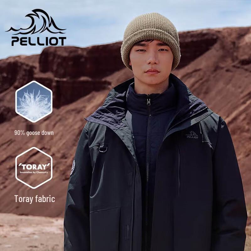 PELLIOT Men's 3-in-1 Waterproof Hiking Jacket