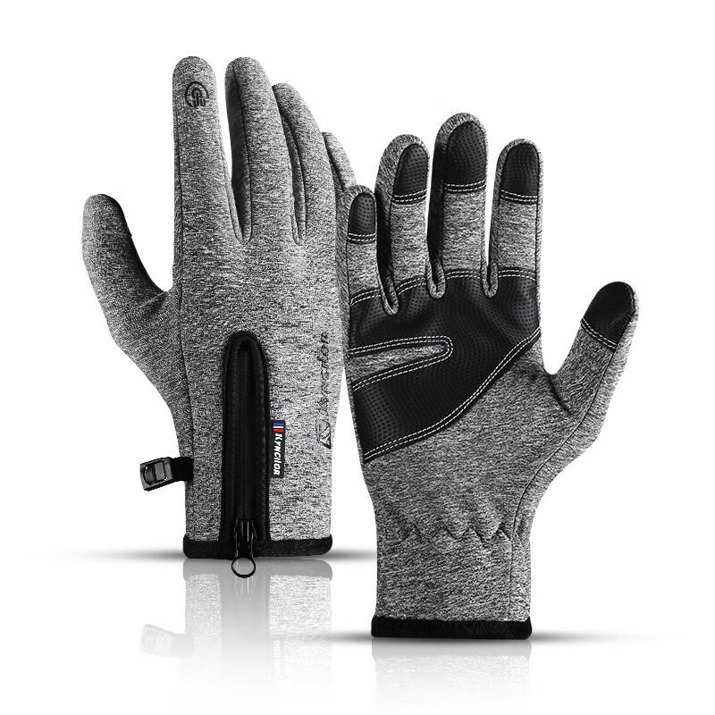 

Ailan Huijia HX Winter Outdoor Touchscreen Gloves L