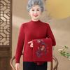 Elderly Autumn Clothing Women Two-piece Suit Mother Mother-in-law Grandma Sweater Cardigan Old Lady Spring and Autumn Embroidered Jacket