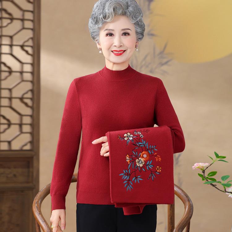 Elderly Autumn Clothing Women Two-piece Suit Mother Mother-in-law Grandma Sweater Cardigan Old Lady Spring and Autumn Embroidered Jacket