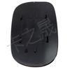 Mercedes-Benz W205 C200 Fuel Tank Outer Cover - Part No. 2057570106
