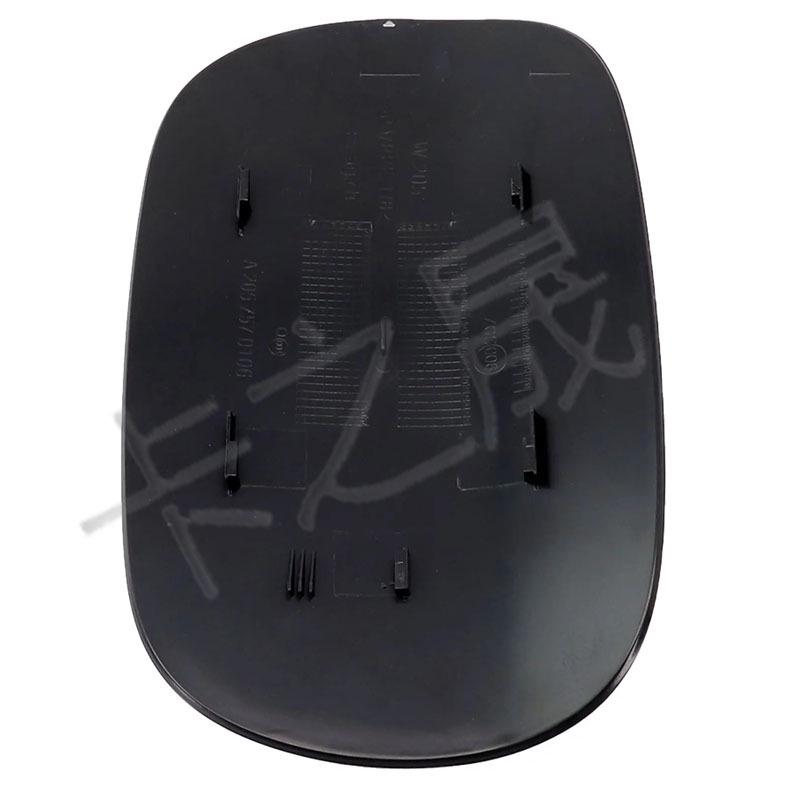 Mercedes-Benz W205 C200 Fuel Tank Outer Cover - Part No. 2057570106