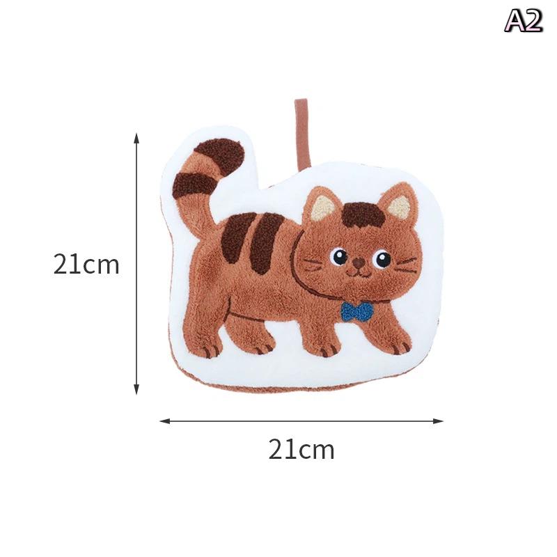 Cartoon Cats Dog Bathroom Hand Cloth Absorbent Hand Cloth Hanging Towels Soft Quick Drying For Kitchen And Bathroom Household