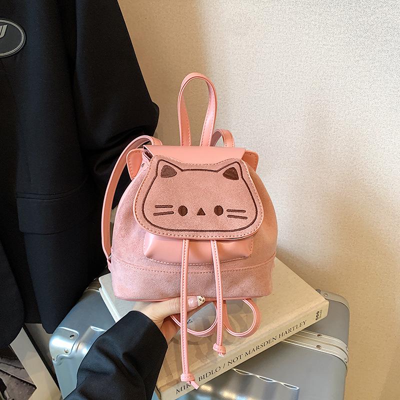 Children's Cute Cat Cartoon Backpack: Fashionable, Versatile, and Girly Style