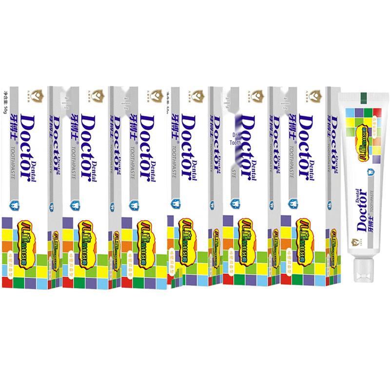 Yaboshi Children s Anti-Cavity Toothpaste