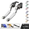 Adjustable Folding Brake Levers with Parking Switch for Haojue UFR150