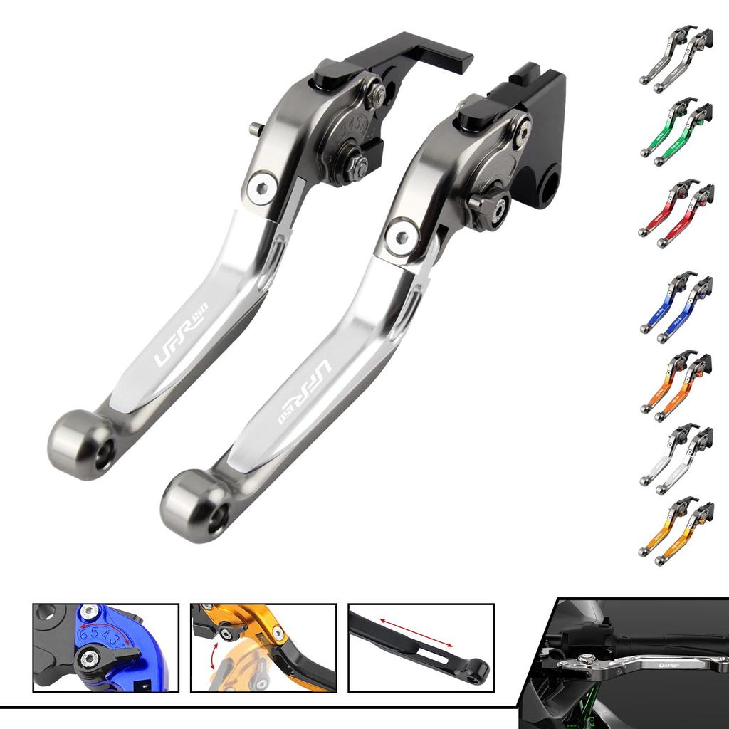 Adjustable Folding Brake Levers with Parking Switch for Haojue UFR150