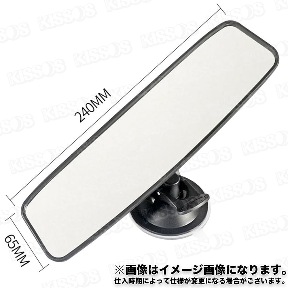 Rearview Auxiliary Strong Suction Angle Easy Flat Car Interior Mirror Mirror, Mirror, Cup, Adjustable, Installation, Universal, Mirror, (White)