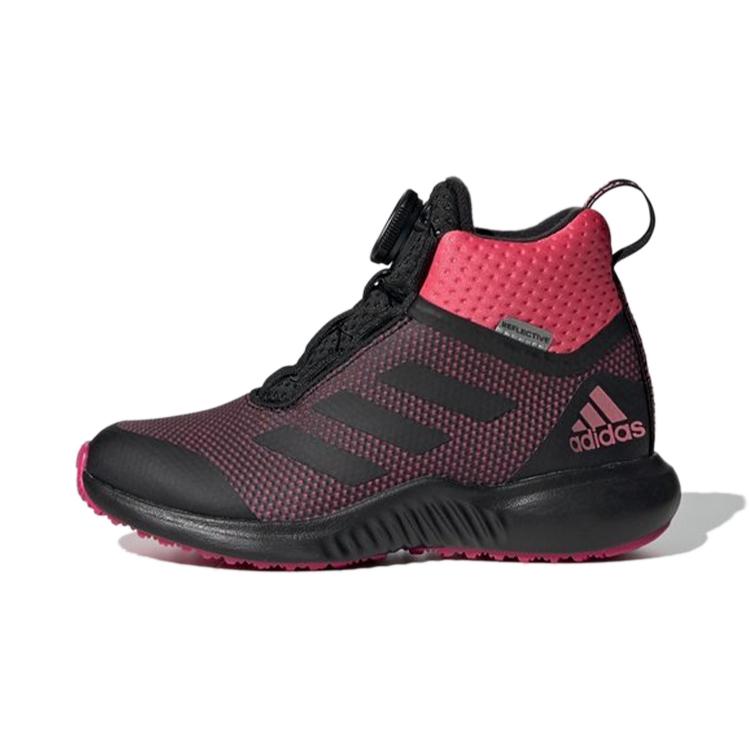 

Adidas Fortatrail X Boa Btw K Thermal High top Kids Running Shoes Black Pink Kids G27558 38⅔
