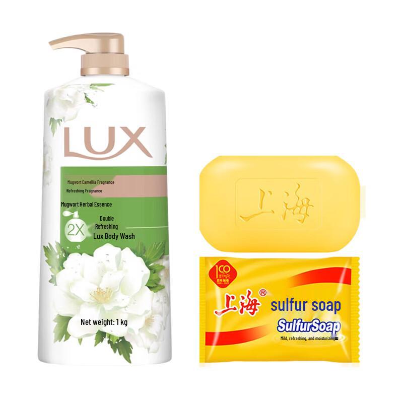 

Shanghai Sulfur Soap & Lux Shower Gel Set