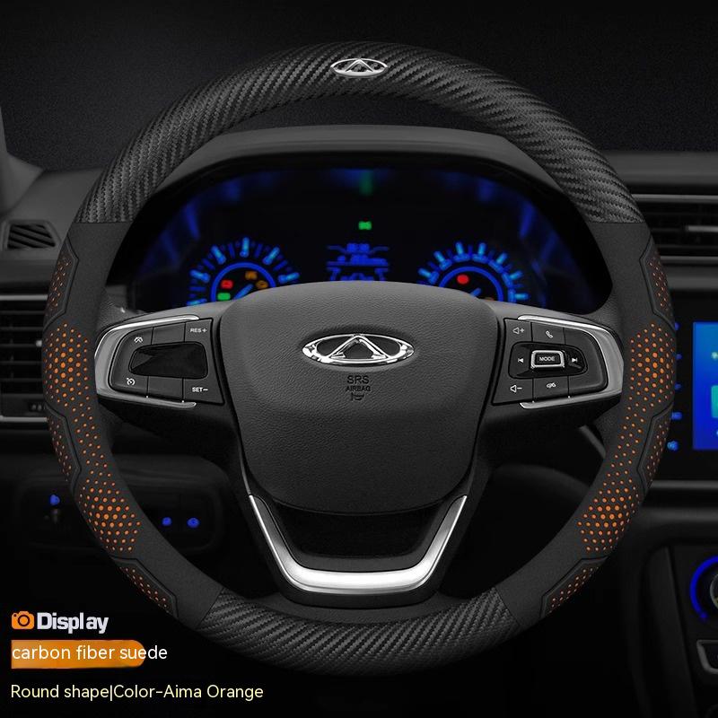Chery Tiggo 3 4 5 7 7Pro 7 8 Plus Arrizo 7 GX 5x EQ7 Fulwin 2 A3 A5 Carbon fiber Suede Car Steering Wheel Cover Auto Accessories